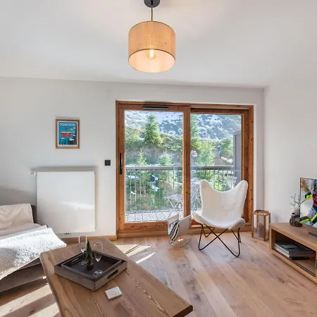 Recent, Proche Des Pistes Avec Balcon Et Parking A - Fr-1-563-138 * Courchevel