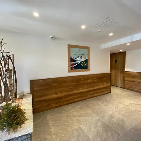 Recent, Proche Des Pistes Avec Balcon Et Parking A - Fr-1-563-138 Apartment Courchevel